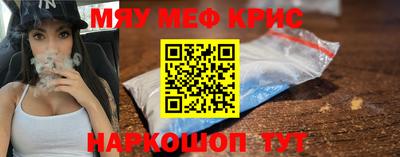 каннабис Тара