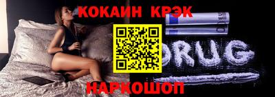 каннабис Тара