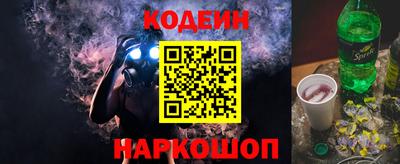 каннабис Тара