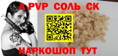 каннабис Тара