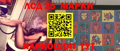наркотики Татарск