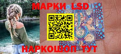 меф Тверь