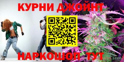 меф Тверь