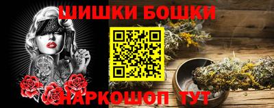 меф Тверь