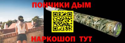 меф Тверь