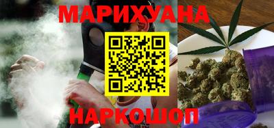каннабис Тара