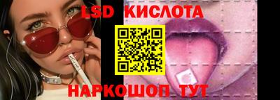каннабис Тара
