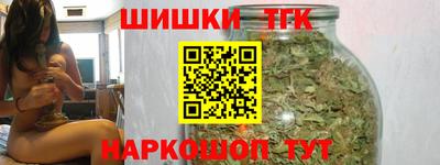 меф Тверь