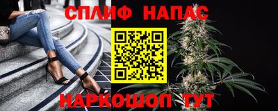 каннабис Тара