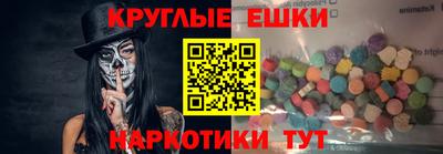 меф Тверь