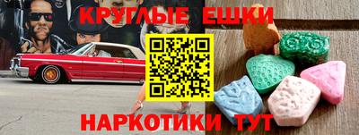 каннабис Тара