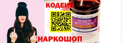 меф Тверь