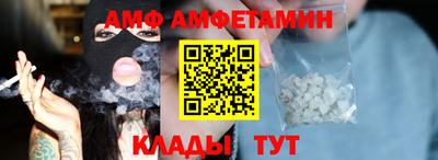 наркотики Татарск