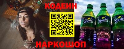 каннабис Тара