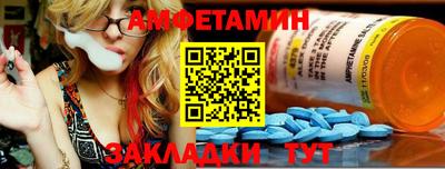 каннабис Тара