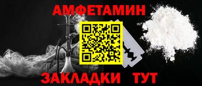 меф Тверь