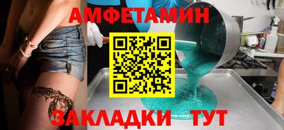 каннабис Тара