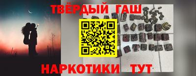 меф Тверь