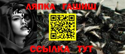 меф Тверь