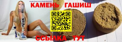 каннабис Тара