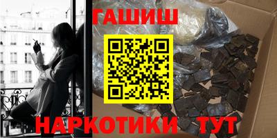 меф Тверь