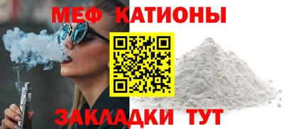 каннабис Тара