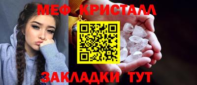 каннабис Тара