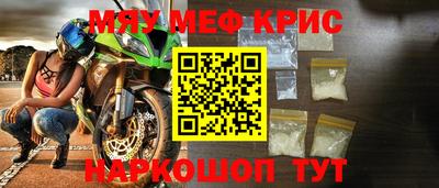 каннабис Тара
