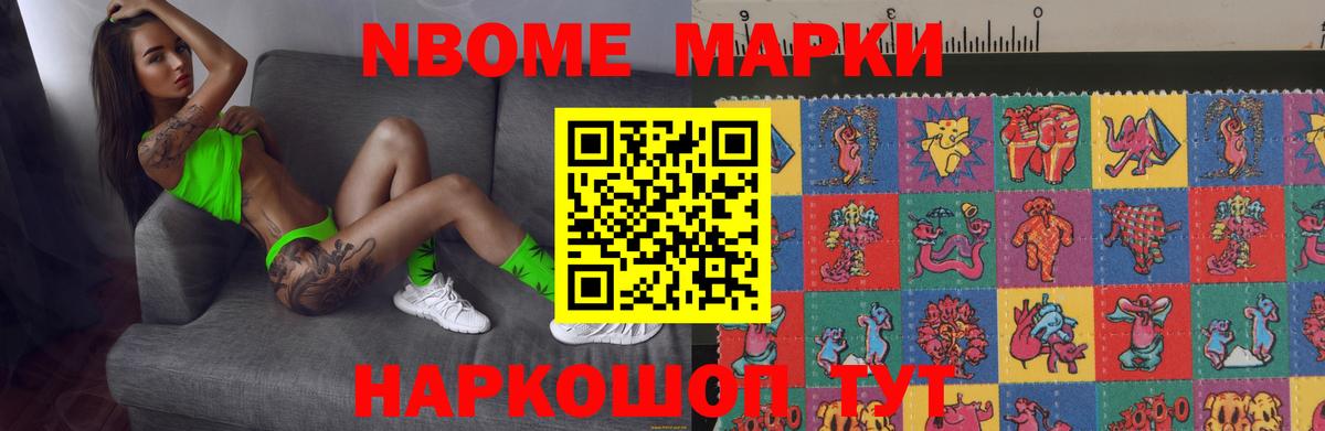 LSD-25 экстази ecstasy  Вход с VPN  Лсд 25 экстази  Обнинск 